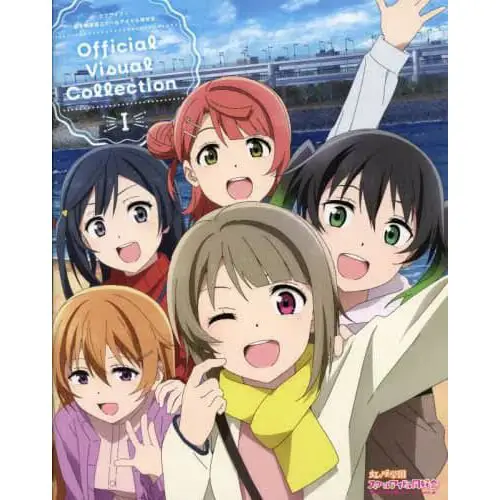 Poster promosi dari anime Love Live! Nijigasaki High School Idol Club Poster anime Love Live! Nijigasaki High School Idol Club