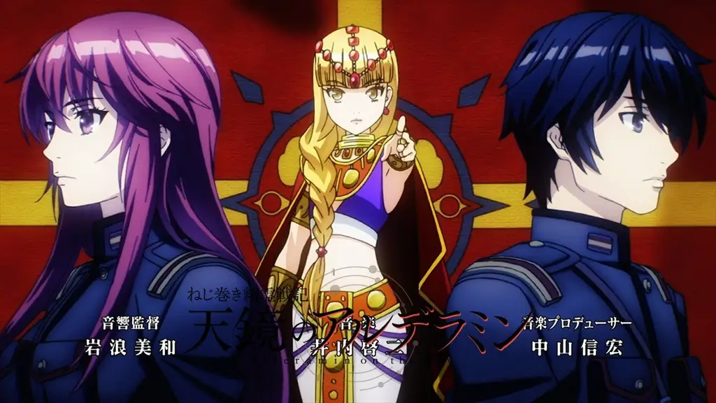 Para Tokoh Alderamin on the Sky Karakter-karakter utama dalam anime Alderamin on the Sky
